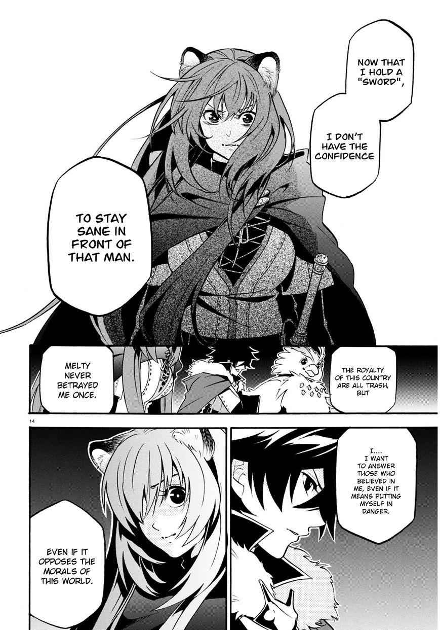 The Rising Of The Shield Hero Chapter 22 15